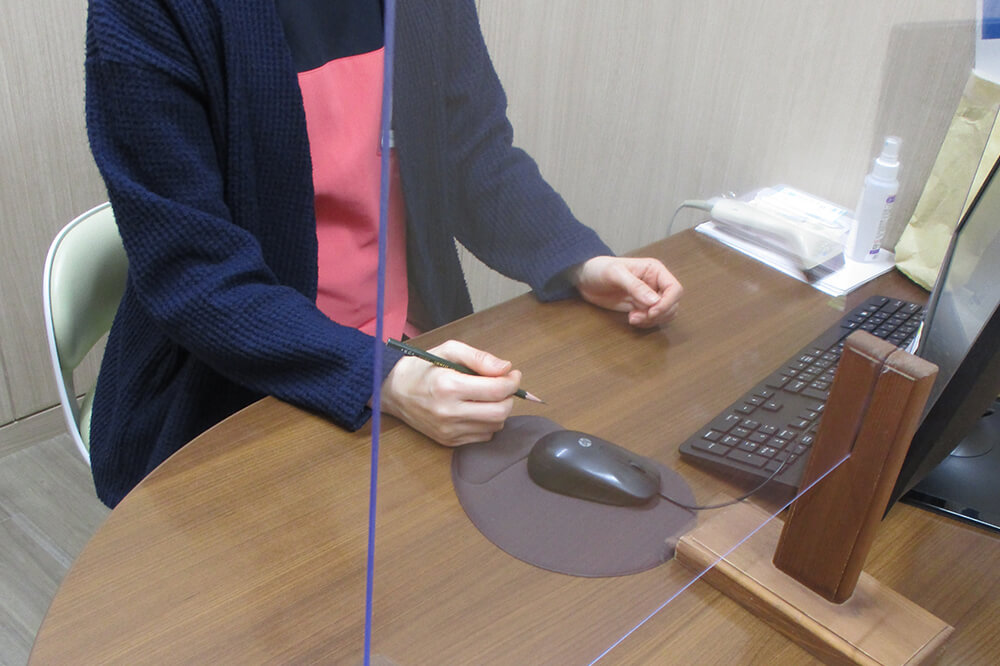 特定保健指導