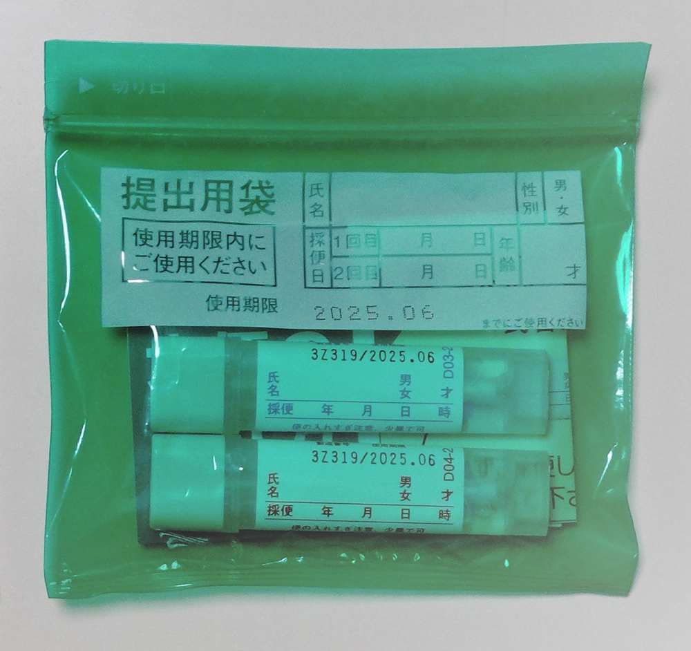 便容器