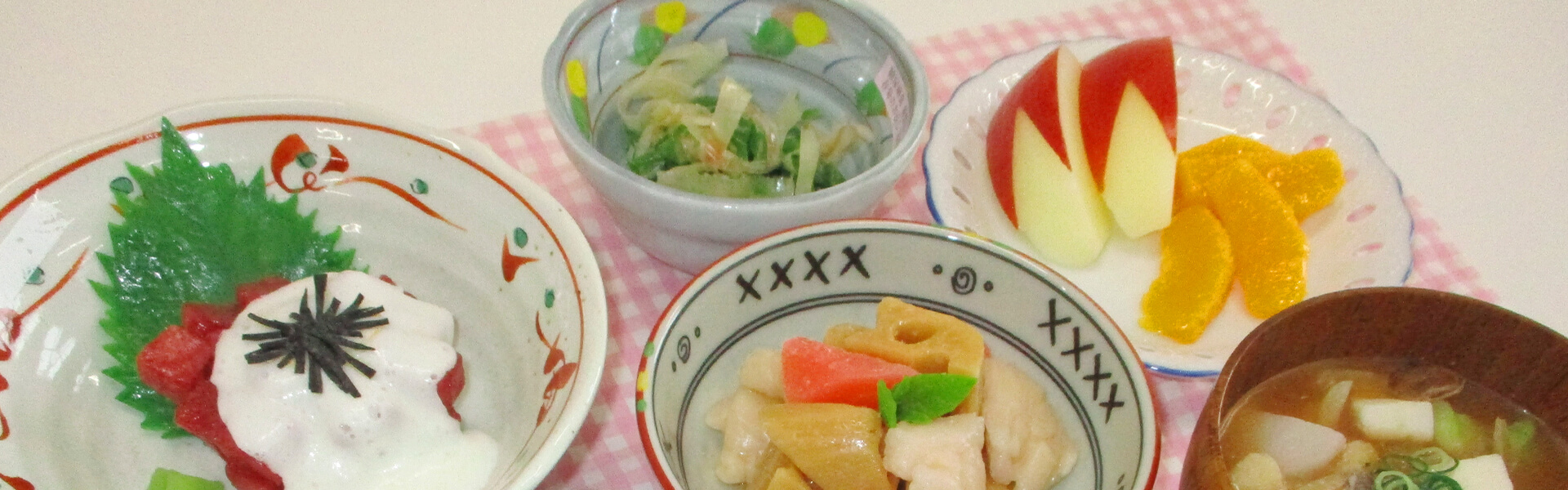 ヘルスチェック