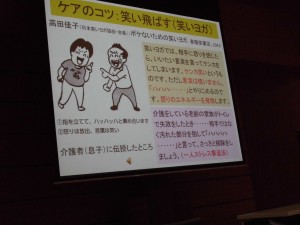 012